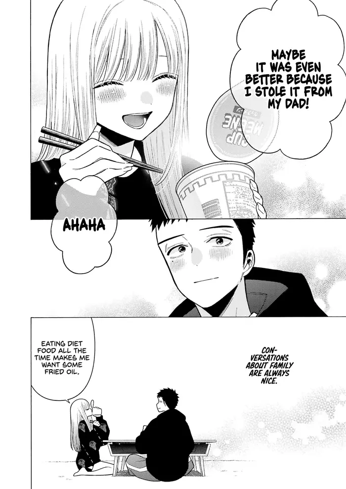 My Dress-Up Darling Chapter 75 image 22_optimized
